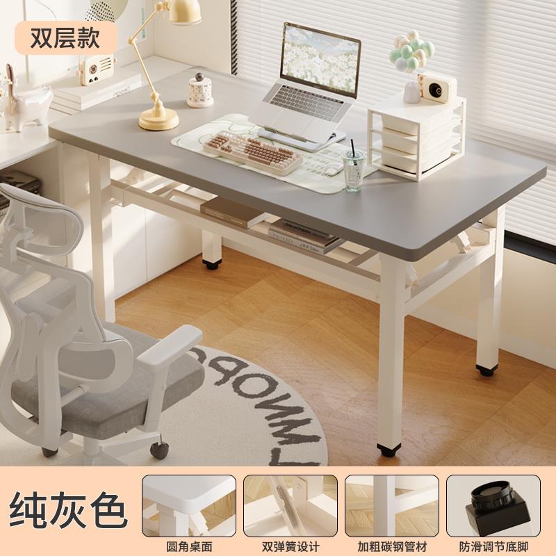 奶油风折叠桌子长方形培训桌简易学习书桌家用台式电脑桌办公桌 - 图1