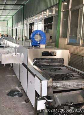 汽车零部件超声波清洗机小型精密冲压件清洗烘干线