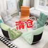 Lazy sofa, tatami cushion, bed, backrest, chair, bedroom bay window, small lounge chair, balcony lying down
