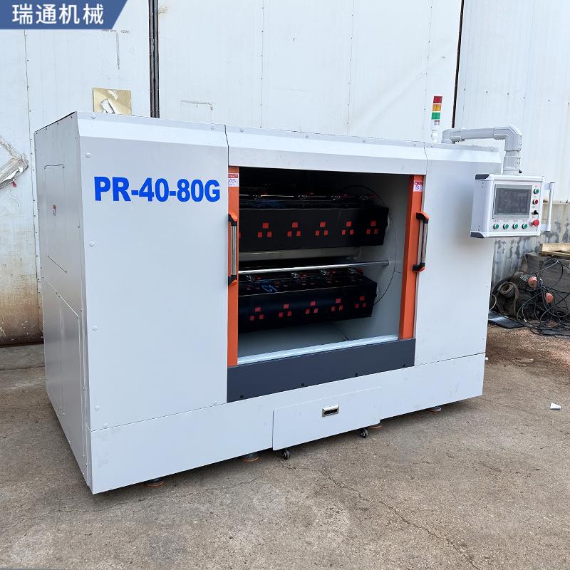 五金制造车辆配件不锈钢异形件抛光机铜件镜面抛光溜光机去除毛刺 - 图0