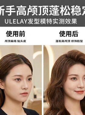 ULELAY多功能吹风梳负离子护发蓬高颅顶造型直卷两用家用电电吹风