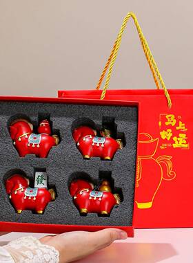 年新式国潮马可旋hngcm转马摆件创意桌中面装品工位客厅摆件会伴