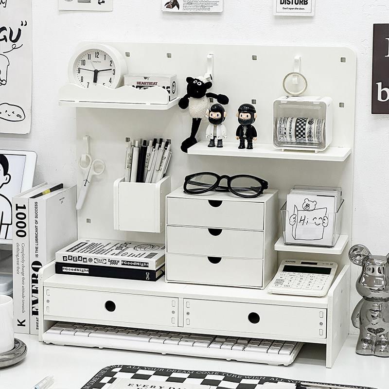 Perforated board storage rack desktop storage box student dormitory desk stationery storage shelf office station organization
