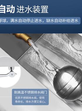 蒸包炉七星广式蒸炉优厨派布拉肠粉炉商用电磁灶明厨亮灶馒头包子
