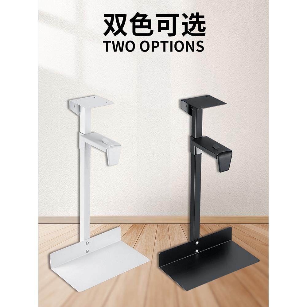 悬空主机架台式电脑主机放置架抬高架悬挂式桌下主机箱托架架子,淘宝优惠券,粉丝福利购,淘宝优惠卷