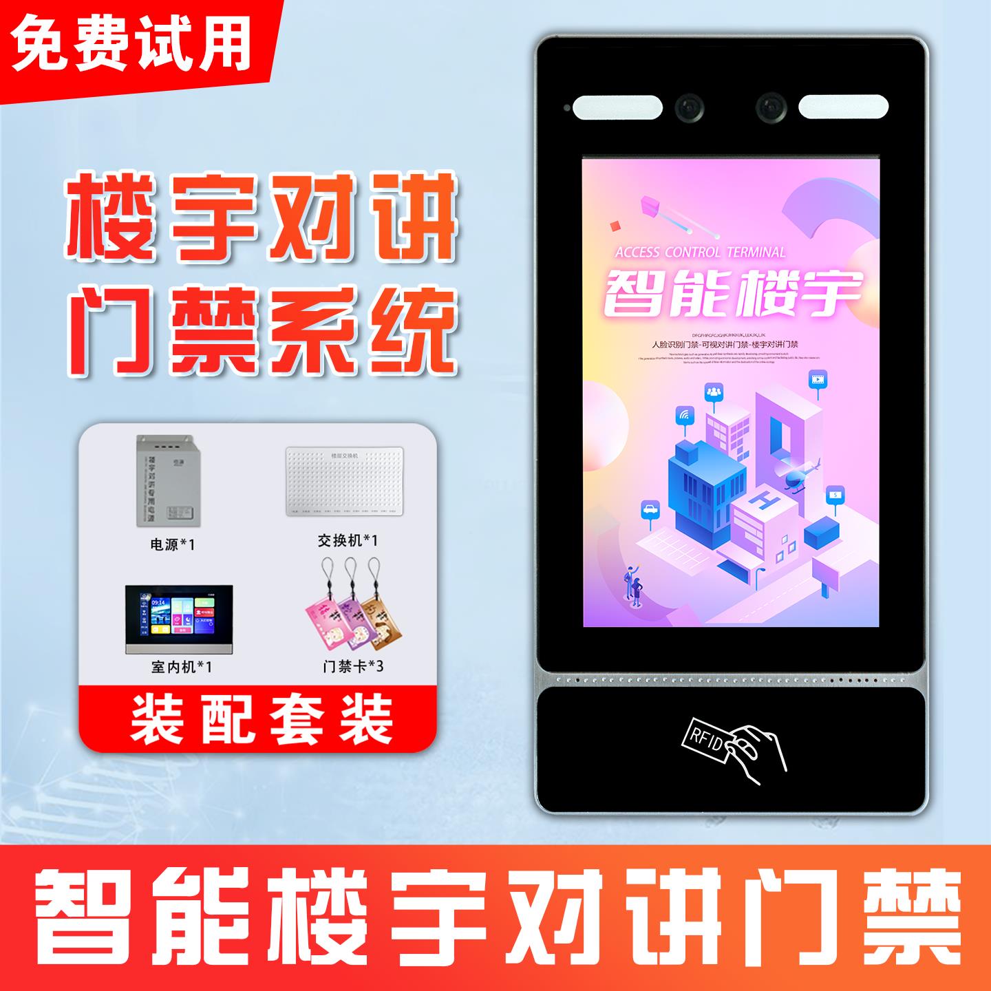 图4
