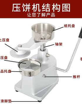 跨境热卖商用压肉饼手动压牛饼不锈钢汉堡成型工厂模具肉馅料压缩