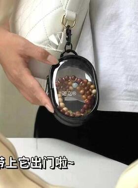 文玩核桃收纳包透明防尘手链珠宝首饰品盒佛珠菩提手串袋随身