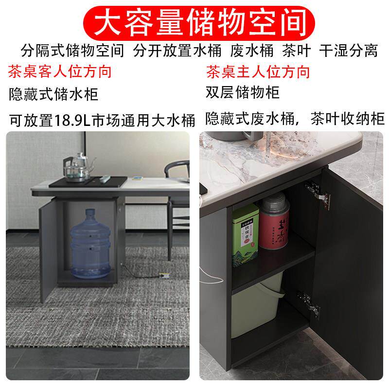 Balcony small tea table household modern living room tea set tea table complete set of slate tea table integrated small apartment tea table
