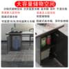Balcony small tea table household modern living room tea set tea table complete set of slate tea table integrated small apartment tea table