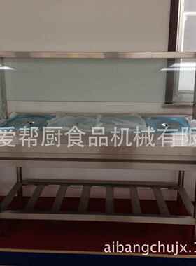五带玻璃罩温售饭保台 汤保温设备 米粥设备 格10小格保446粥温台