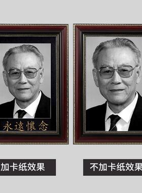 实木遗像框挂墙老人遗相a4框架相框摆台12寸老年遗照永远怀念遗像