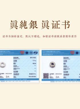 大善堂纯银吞金兽藏式手工编织手绳红绳手链女男士龙年本命年红绳