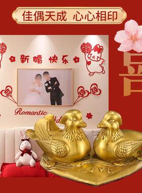 纯黄铜鸳鸯摆件一对铜鸳鸯家用客厅玄关美好祝福新婚礼物鸳鸯戏水