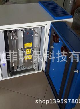 CNC油雾收集器机床油雾净化器油雾分离器高效静电无耗材报价