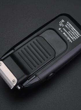 新款男士电动剃胡刀多功能家用刮胡刀可水洗多功能专业理髲器