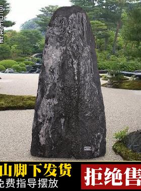 大型泰山石庭院镇宅石大门口靠山石天然原石摆件室外泰山石敢当