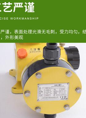 供应JZM机械隔膜泵 PAM/PAC加泵 加装置碳源计量 定量加泵