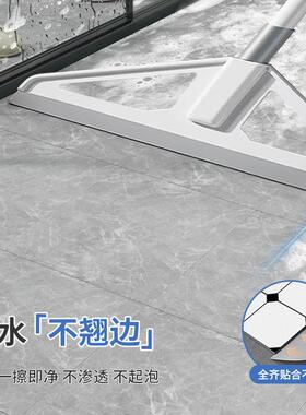 卫生间防水地贴地面专用翻新防滑浴室厕所自粘加厚仿瓷砖地板贴条