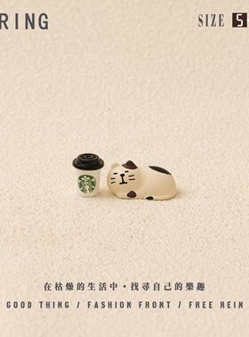 快乐搬砖可爱打工人装饰小摆件情绪稳定神器桌面氛围感送好友礼物