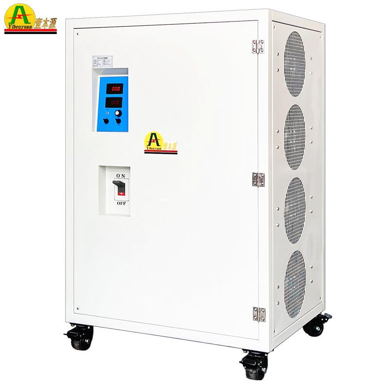 360V200A可调直流稳压电源400V/300A不锈钢等离子电浆抛光电源 - 图3