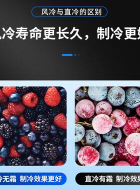 广绅电器冰柜商用冷藏展示柜操作台保鲜柜水吧工作台大容量风冷