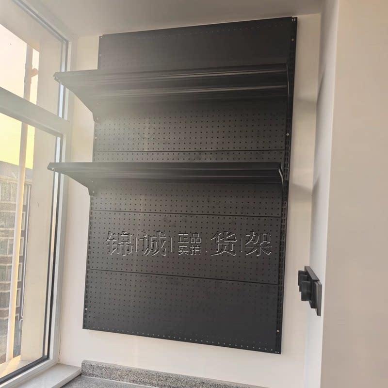 Hole board gaming room shelf wall multi-layer storage rack desk outdoor equipment storage wall tool hook display rack