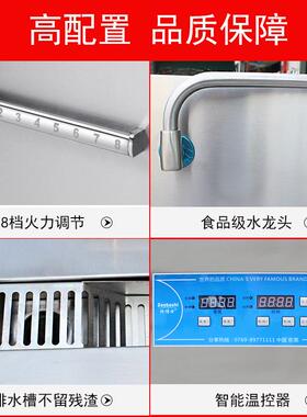 商用电磁炉20Kw单眼电磁猛火灶节能商用单头大锅灶厨具