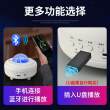 北极光星空投影灯蓝牙音响浪漫情调卧室小夜灯氛围灯生日氛围灯