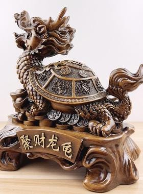 客厅电视背景墙两边的摆件树脂仿檀木招财龙龟玄武创意中式招财工