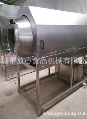 滚筒洗袋机 毛刷滚筒清洗机 根茎类产品清洗设备  农产品清洗设备