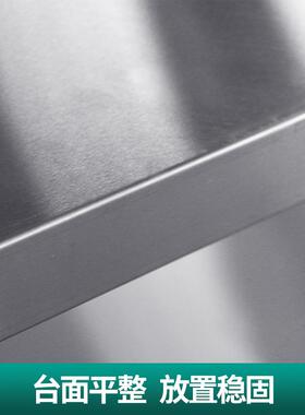 304加厚不锈钢厨房置物架多层落地储藏架微波炉烤箱储物架收纳架