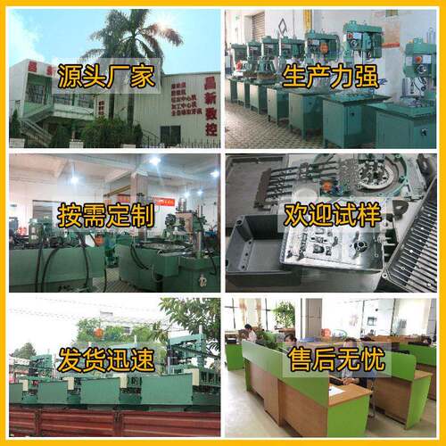 定制振动盘送料攻丝机台式全自动盲孔攻牙机自动螺母攻牙机 - 图1