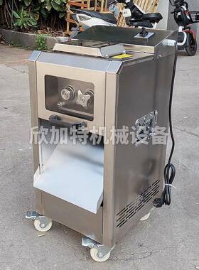 厂家直销全自动切肉机多功能切鲜肉机切鸡胸肉机大型切肉丁机
