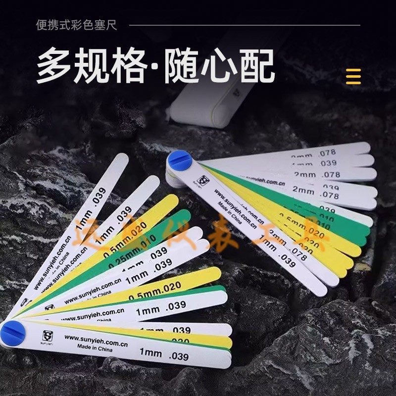 图5