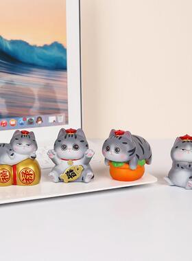 车载摆件小猫咪汽车内饰用品可爱中控台车机装饰礼物男女2025新款