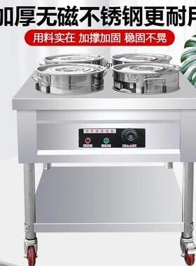 保温粥车摆摊商用早餐卖粥保温台不锈钢汤桶圆桶电加热带轮