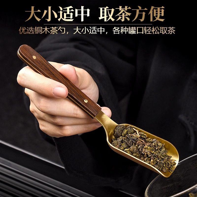 Tea spoon tea clip three-piece set Kung Fu tea set accessories tea tweezers non-slip tea cup tea clip set stainless steel