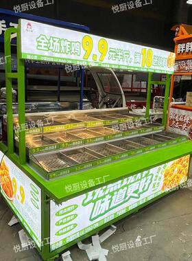 摆摊炸鸡柜脆皮炸鸡保温展示柜韩式炸鸡保鲜柜明档超市奥尔良烤鸡