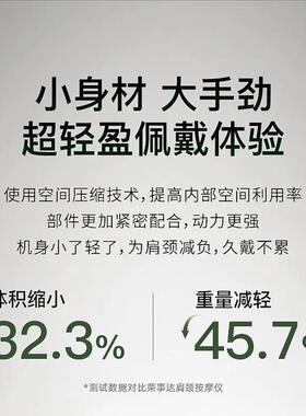 大师手按摩器手法肩颈提拉颈椎按摩仪仿真人揉捏按摩仪肩颈按摩仪