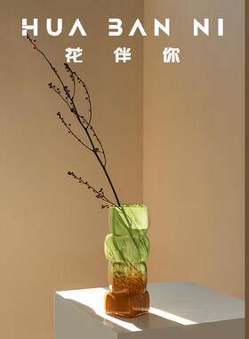 中古琉璃方口花花瓶0927魔方小众设计感水培鲜众几何绿色器摆件花