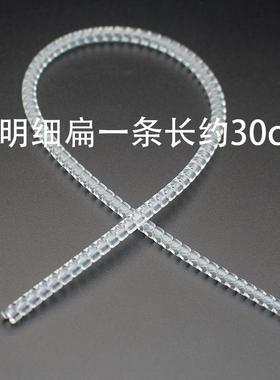 金手镯保护套调节器磕碰磨损手镯