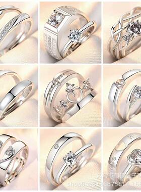 小众冷门戒指女学生党千人复购 永结同心情侣男女一对锆石指环 爱