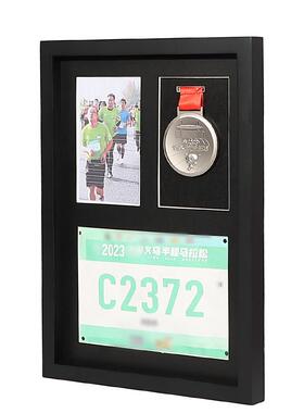 实木奖牌相框 奖牌收纳筐展示架画框 马拉松奖牌奖章立体摆台相框