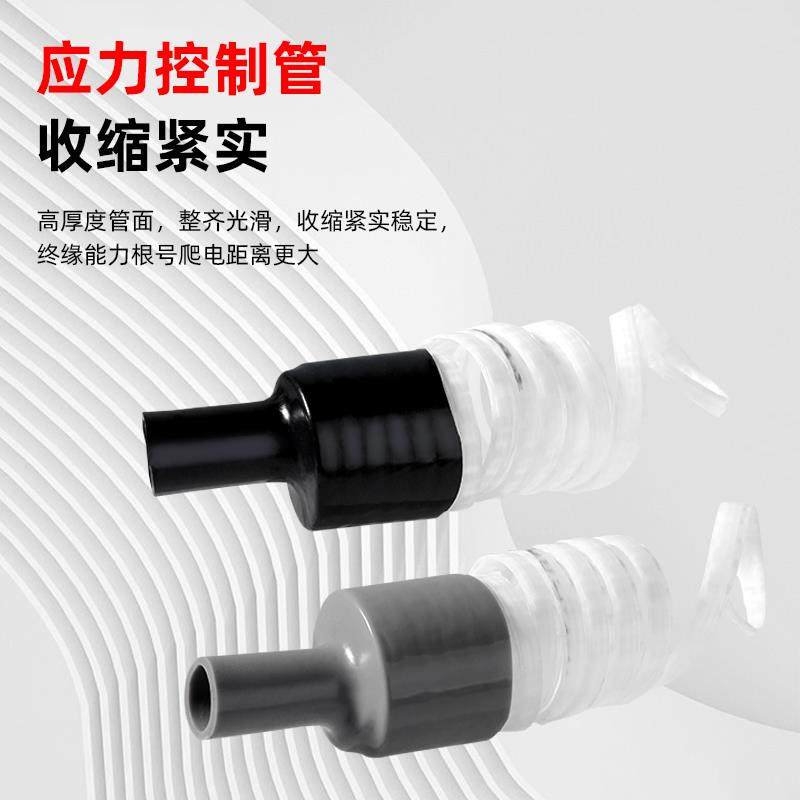 机车换档护鞋套排档套骑行鞋套防滑脚套换档杆套护鞋胶保护鞋护具,淘宝优惠券,粉丝福利购,淘宝优惠卷