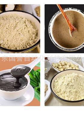 早餐营养粉膨化机 膨化工艺餐粉生产线 速溶玉米粉设备整套出口