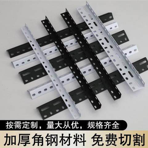 角钢货架万能角铁材料家用置物架多层落地收纳储藏室仓库展示架子,淘宝优惠券,粉丝福利购,淘宝优惠卷