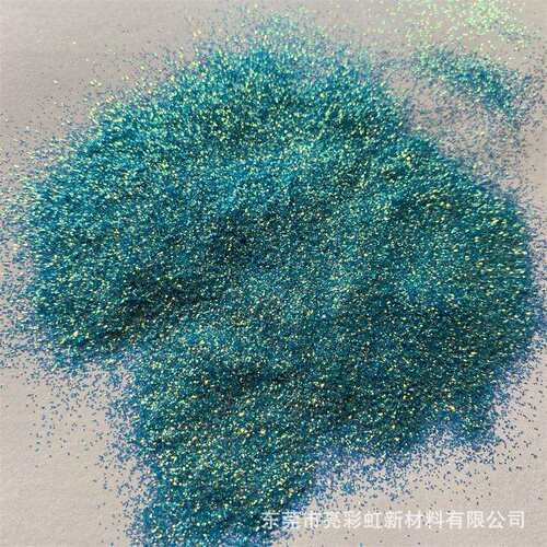 进口高亮幻彩系列1/128细粉闪粉金葱粉F323R-F335R高闪高亮金葱粉 - 图3