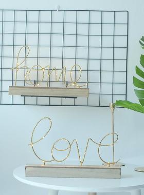 北欧INS创意家居饰品摆件铁艺木底字母love小夜灯生日礼物