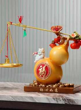 酒柜玄关中式葫芦装饰礼品招财客厅电视柜猫乔迁家居福禄桌面摆件